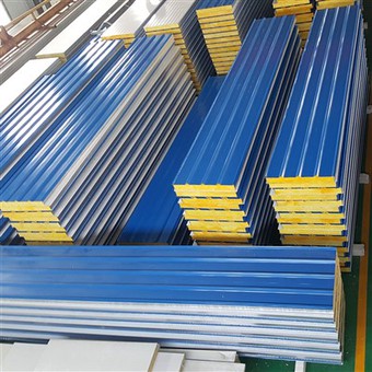 Placa de vidro e magnésio pertence ao material não combustível